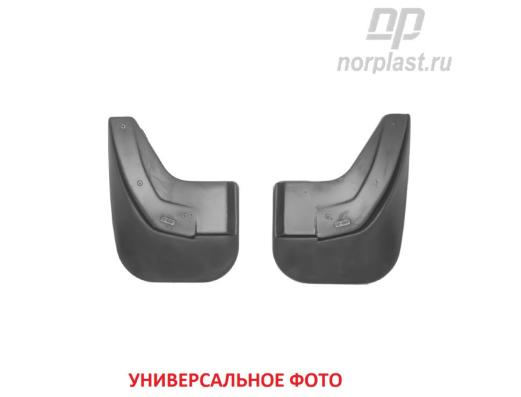 Брызговики для Opel Mokka (2012) (передняя пара) Нор Пласт